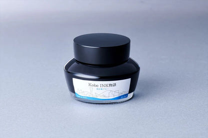 Kobe INK No.2 Hatoba Blue