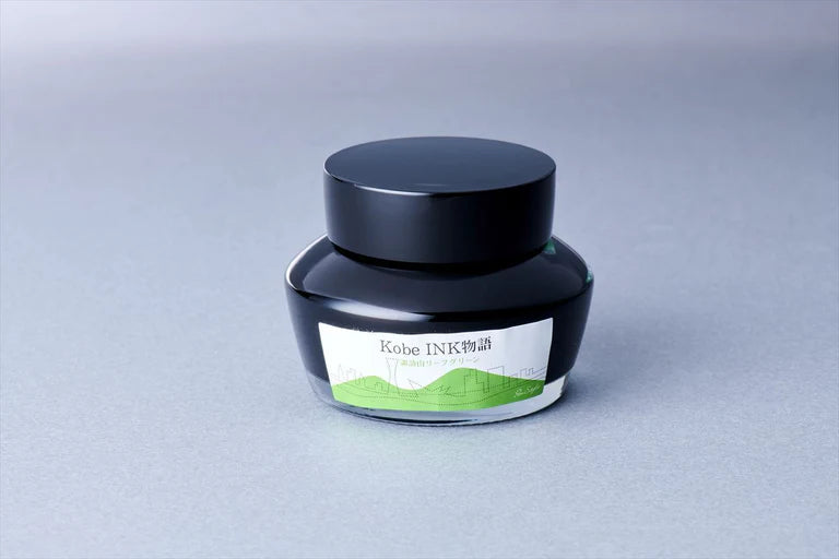 Kobe INK No.35 Suwayama Leaf-green