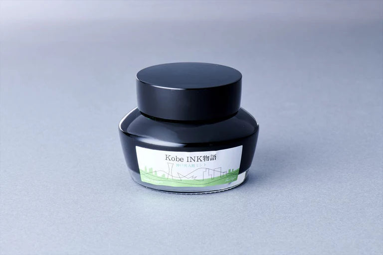Kobe INK No.60 Kobe Ijinkan-mint