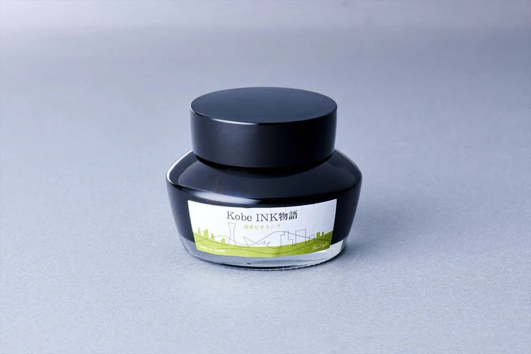Kobe INK No.69 Kikusui Biotope (Yellow green)