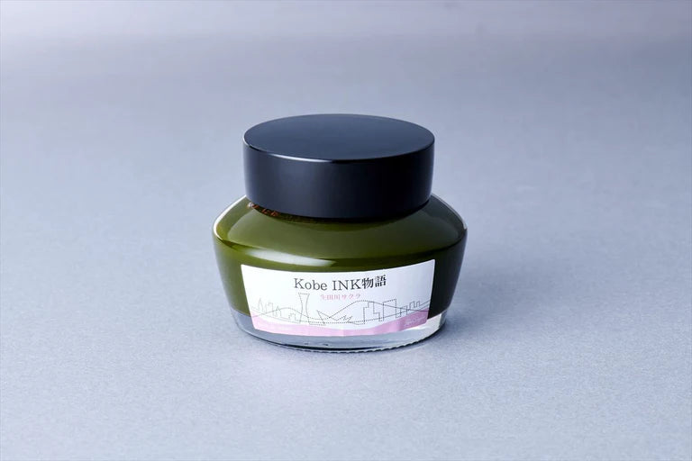 Kobe INK No.71 Ikuta-gawa Sakura (Pink)