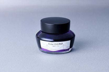 Kobe INK No.9 Suma Purple