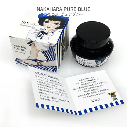 Kobe INK Special Color Nakahara Pure Blue