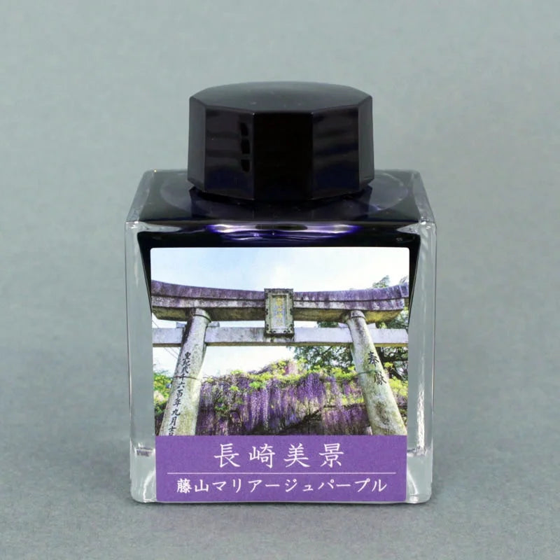 Nagasaki Beautiful Scenery Ink Fujiyama Mariage Purple