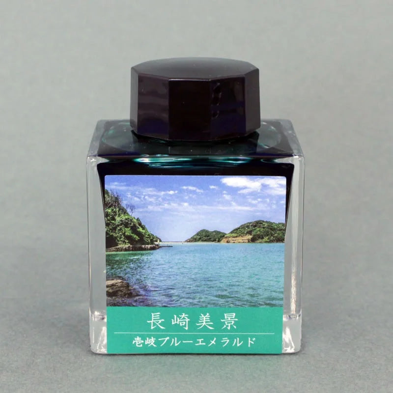 Nagasaki Beautiful Scenery Ink Iki Blue Emerald