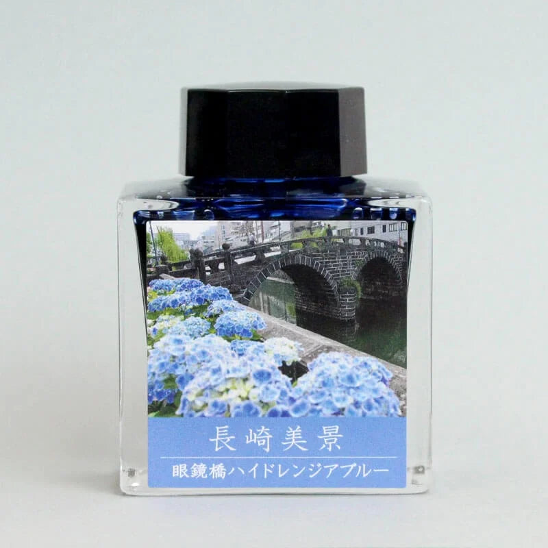 Nagasaki Bikei Ink Meganebashi Hydrangea Blue