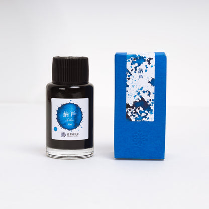 Indigo Color Series - Nahu