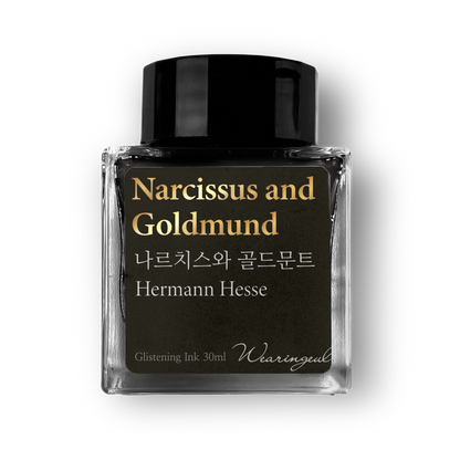 Narcissus and Goldmund