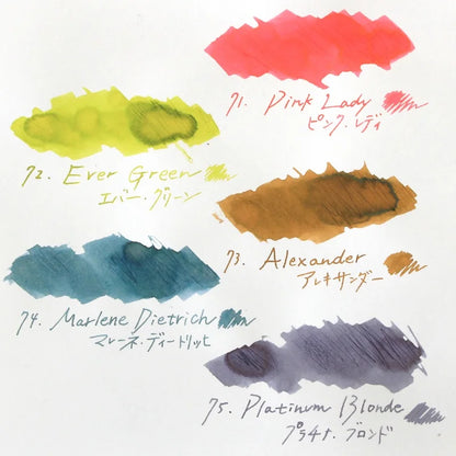 Color Bar Ink No. 73 "Alexander"