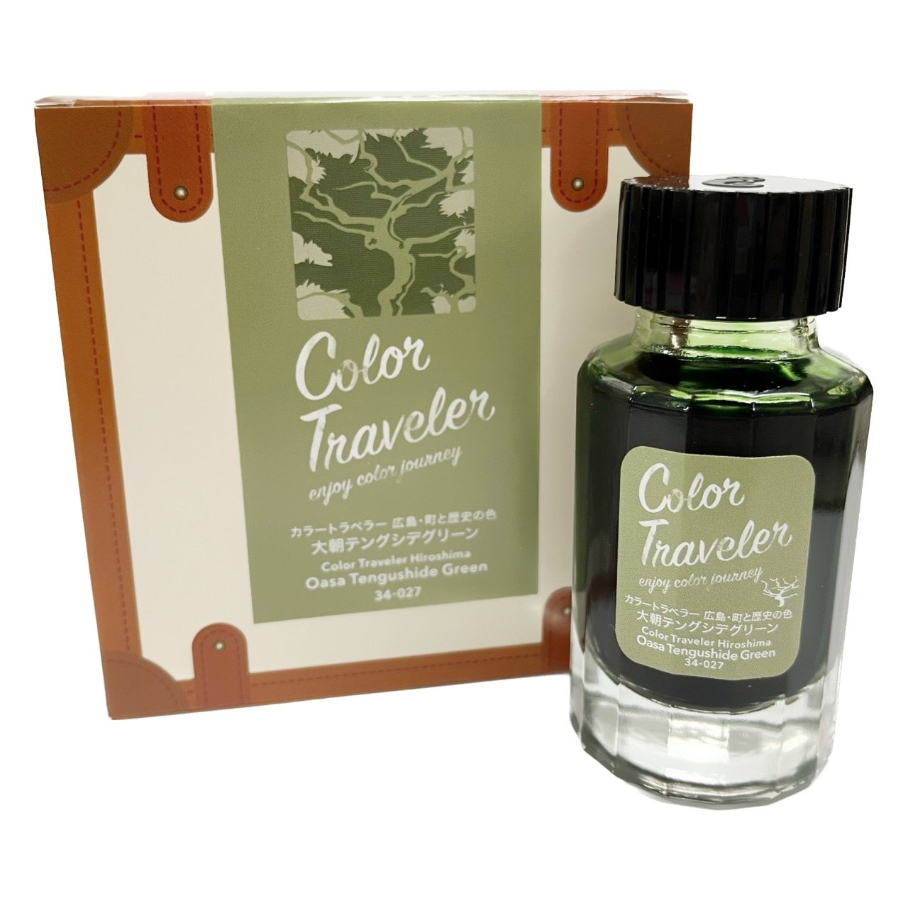 Oasa Tengushide Green