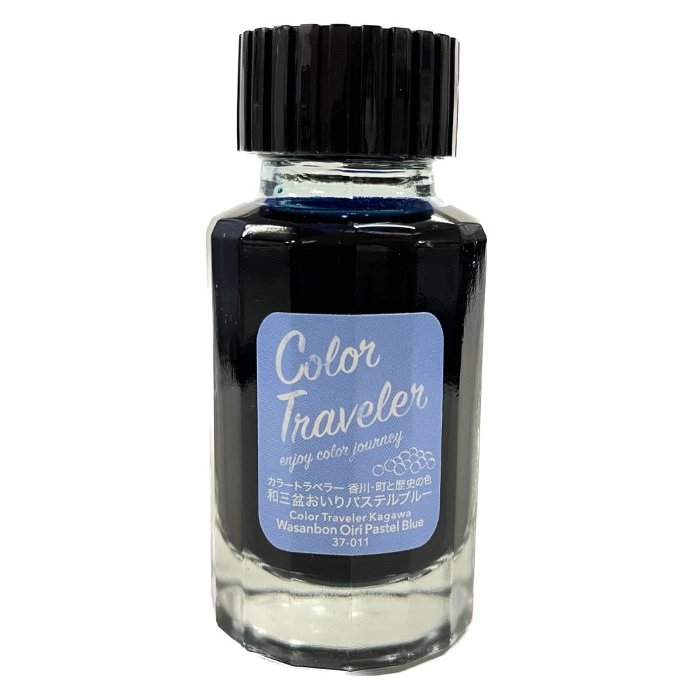 Wasanbon Oiri Pastel Blue
