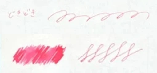 Nagasawa Onomatope INK Doki-doki