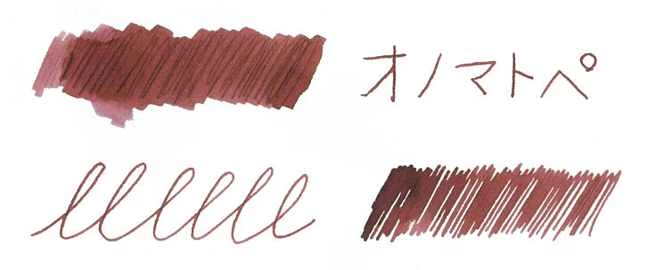 Nagasawa Onomatope INK Fuku-fuku