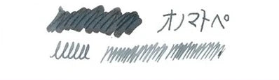 Nagasawa Onomatope INK Kasha-kasha