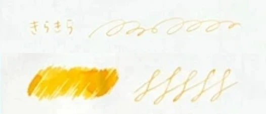Nagasawa Onomatope INK Kira-kira