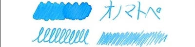 Nagasawa Onomatope INK Puka-puka