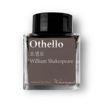 Othello