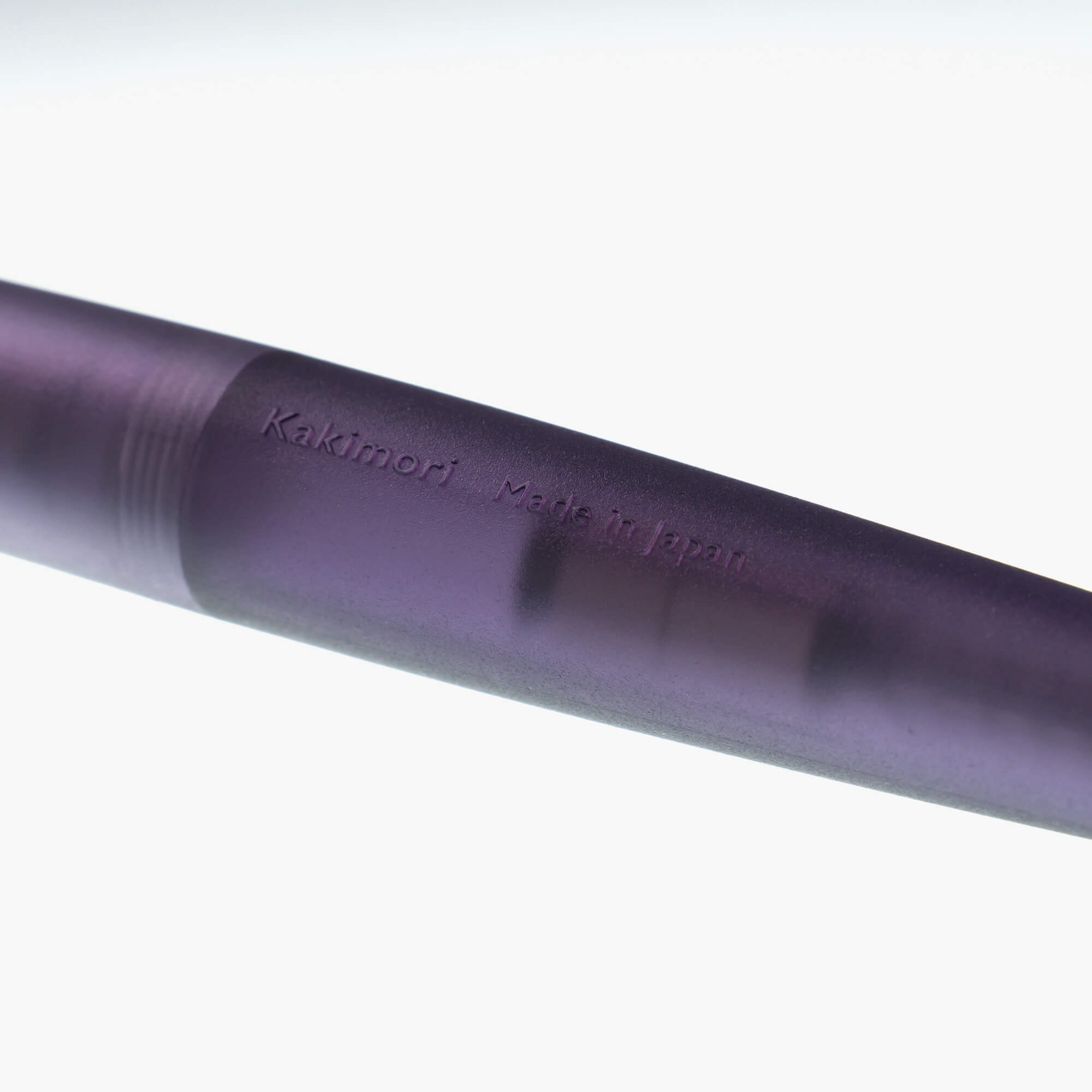 Frost Rollerball Pen - Violet