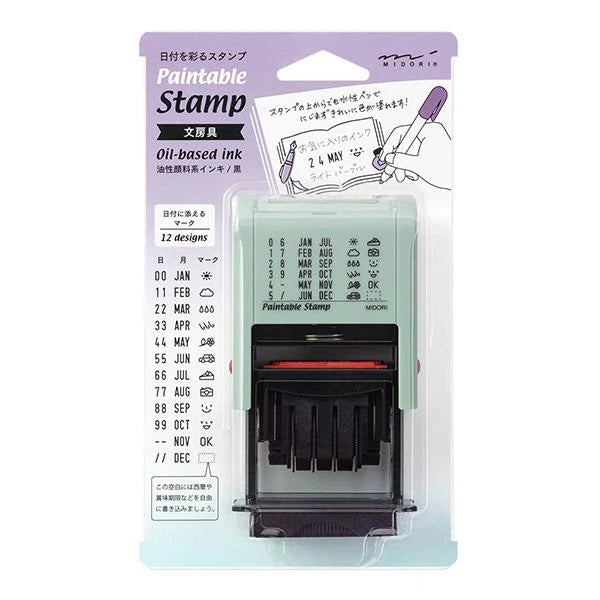 Paintable Rotating Date Stamp (Stationery)