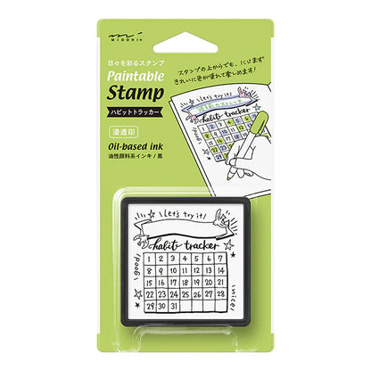 Paintable stamp Pre-inked Habit Tracker