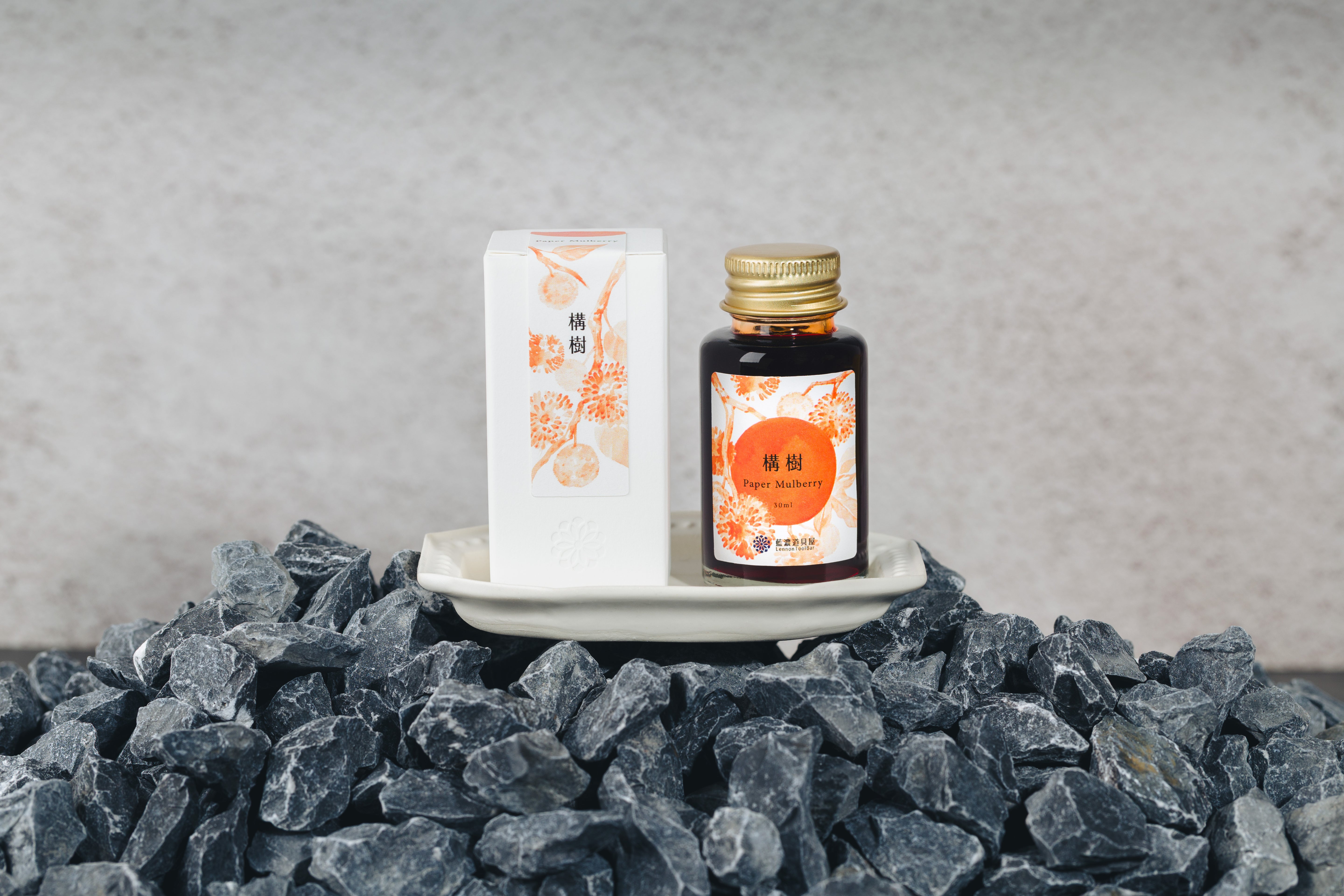 2026 Spring Limited Ink- Paper Mulberry