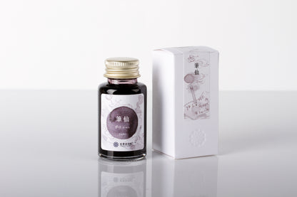 2022 Summer Limited - Pen Fairy