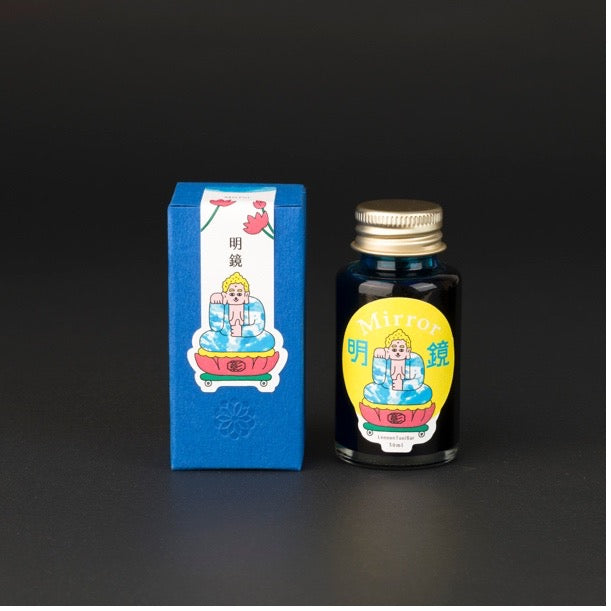 Mirror (2025 Taiwan Design Exhibition Limited Edition)