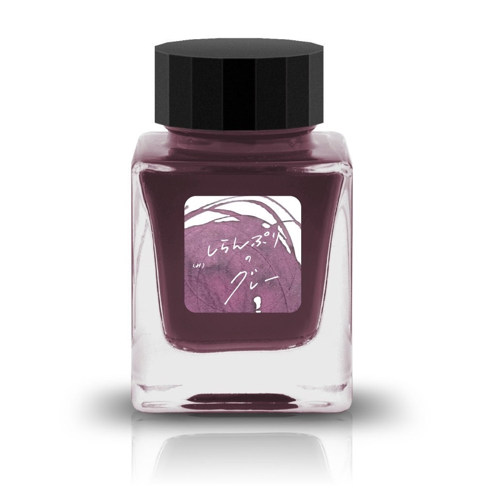 (neko) no Sekai - Pretending Not to Know Gray