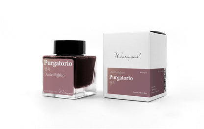 Purgatorio