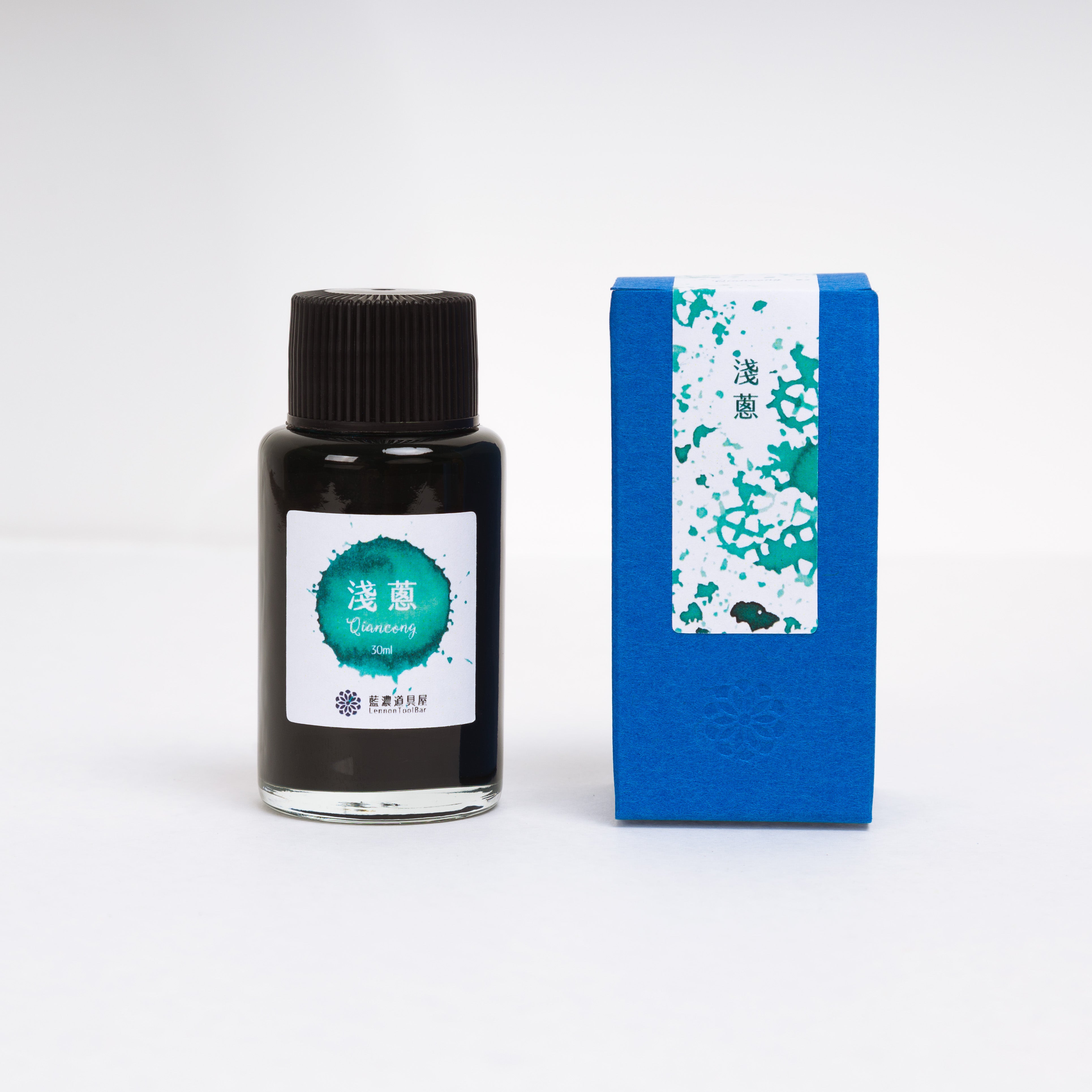 Indigo Color Series - Qiancong