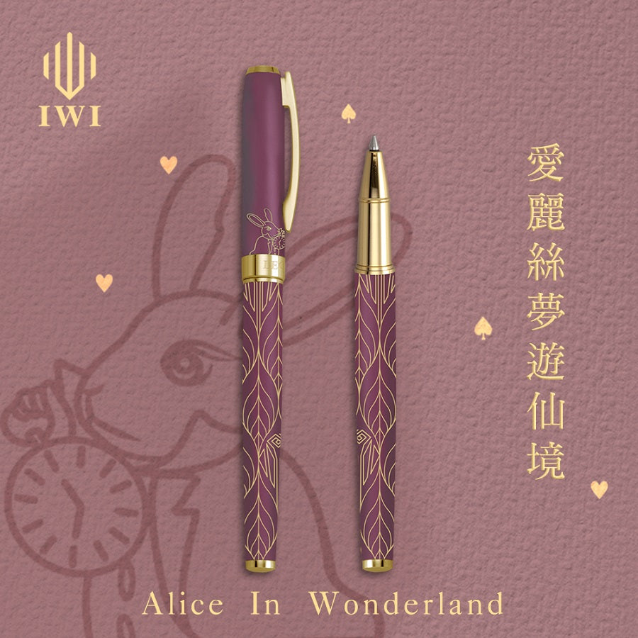 Essence Adult's Fairy Tale World Rollerball Pen