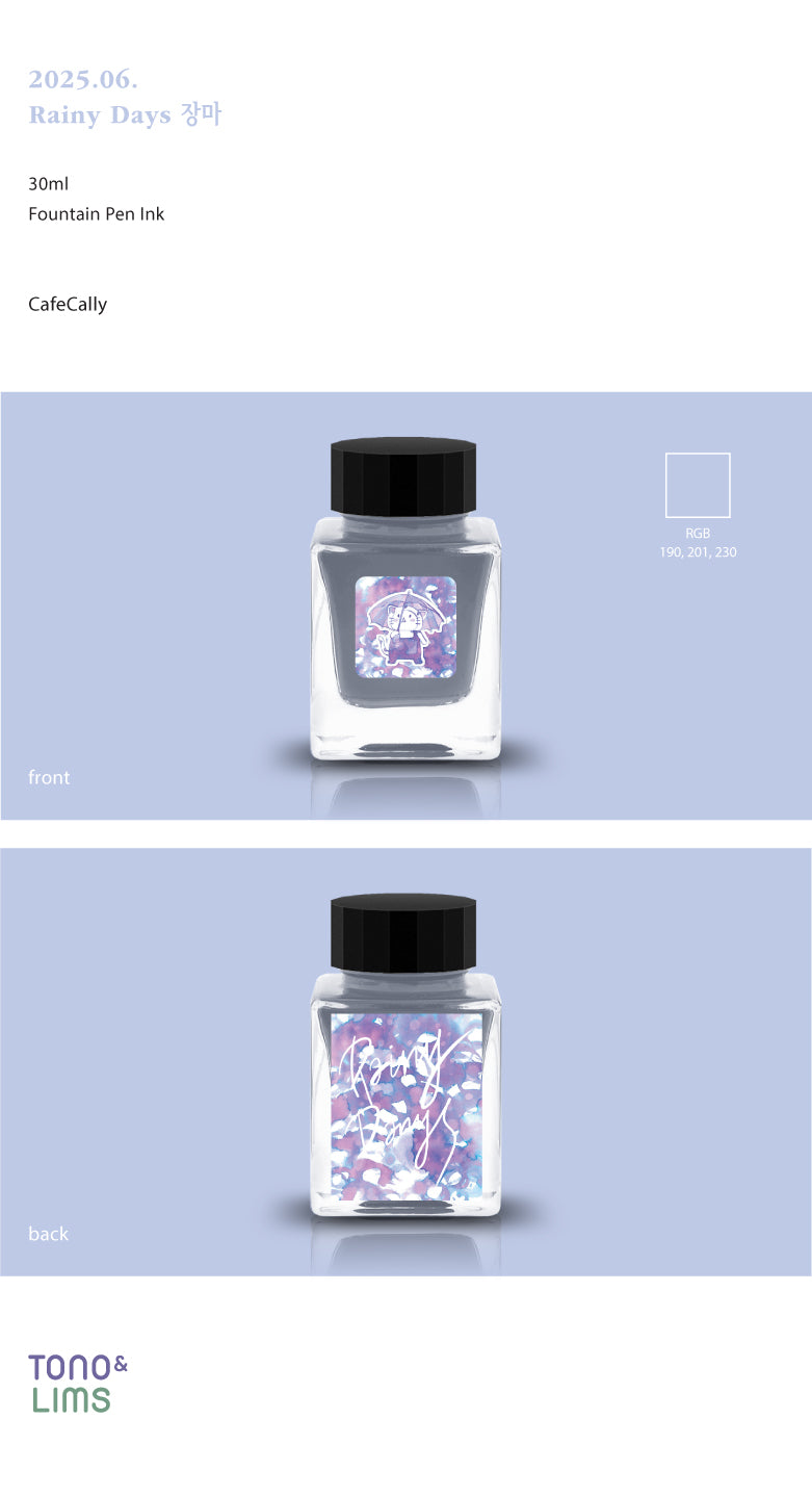 Rainy Season (Monthly Ink Series June 2025)