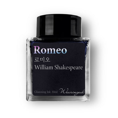 Romeo