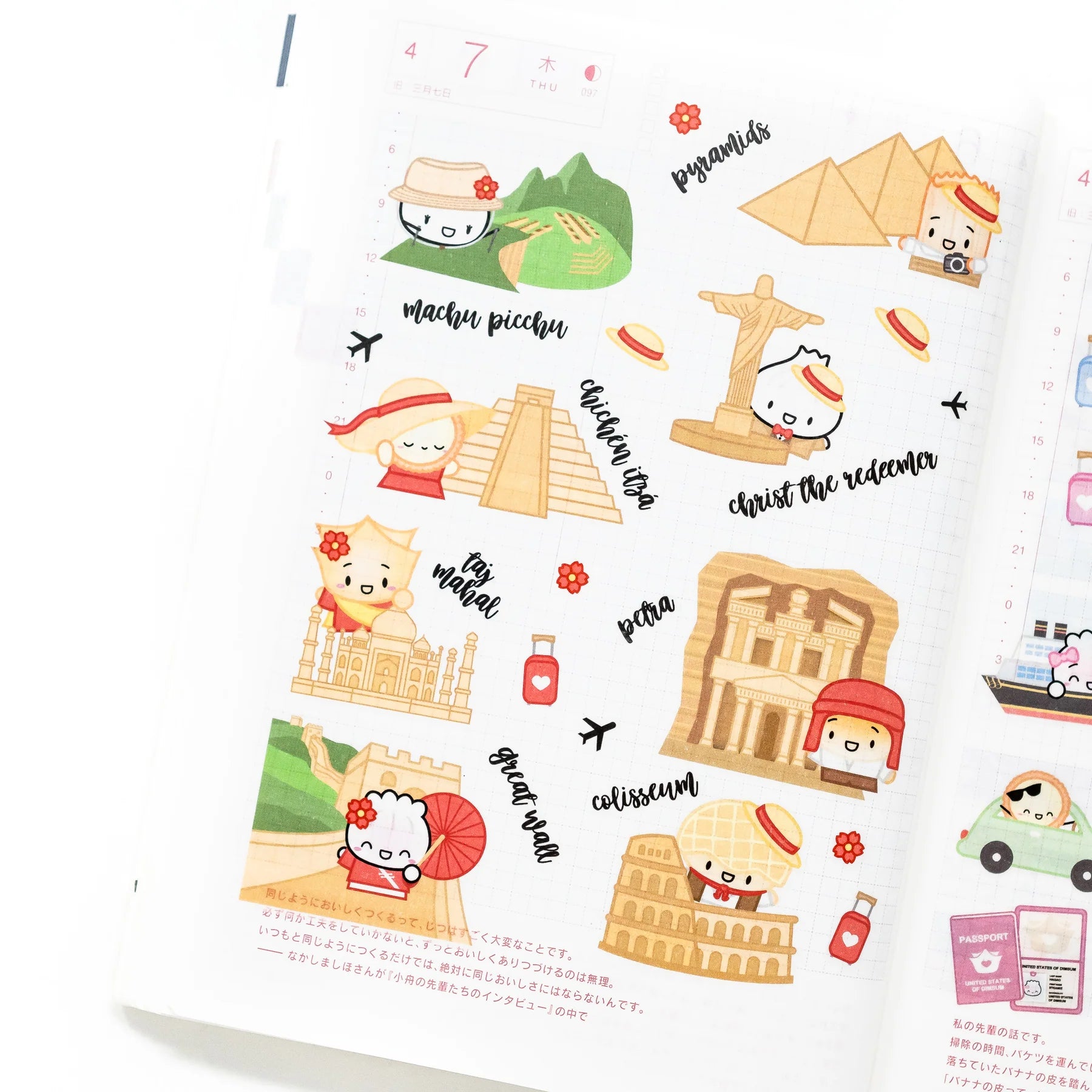 7 Wontonders Of The World Washi Stickers