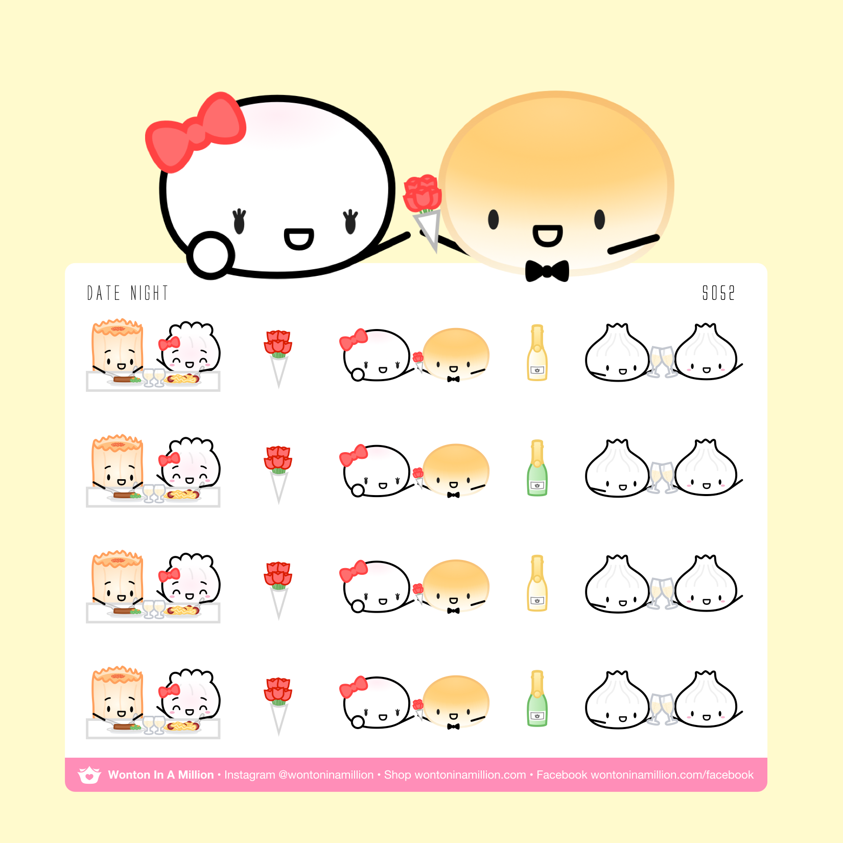 S052 | Date Night Stickers