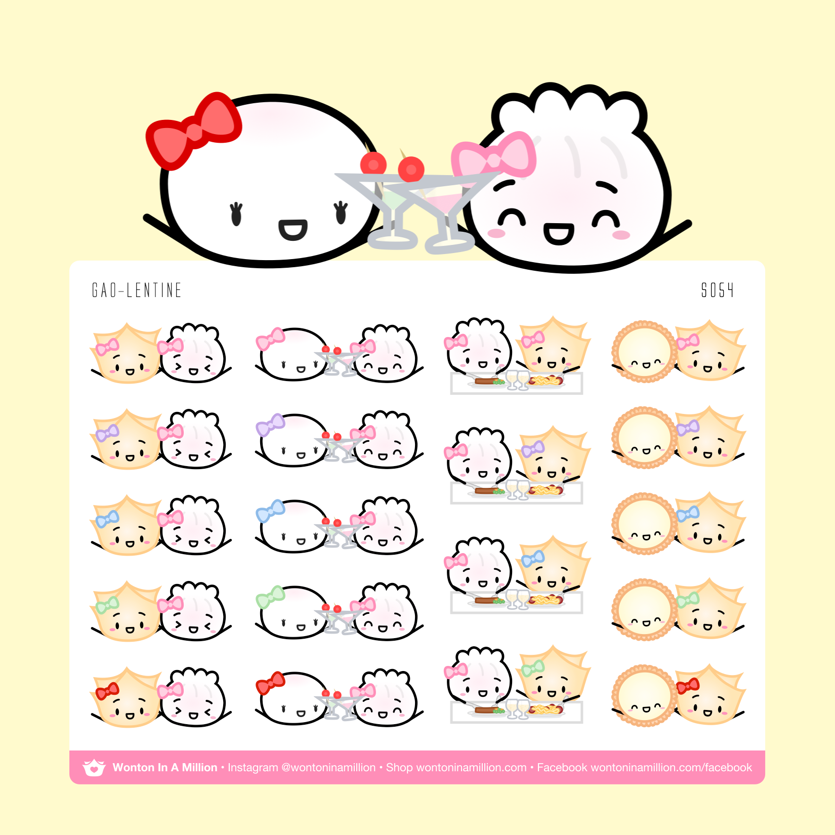 S054 | Girls Hangout Stickers