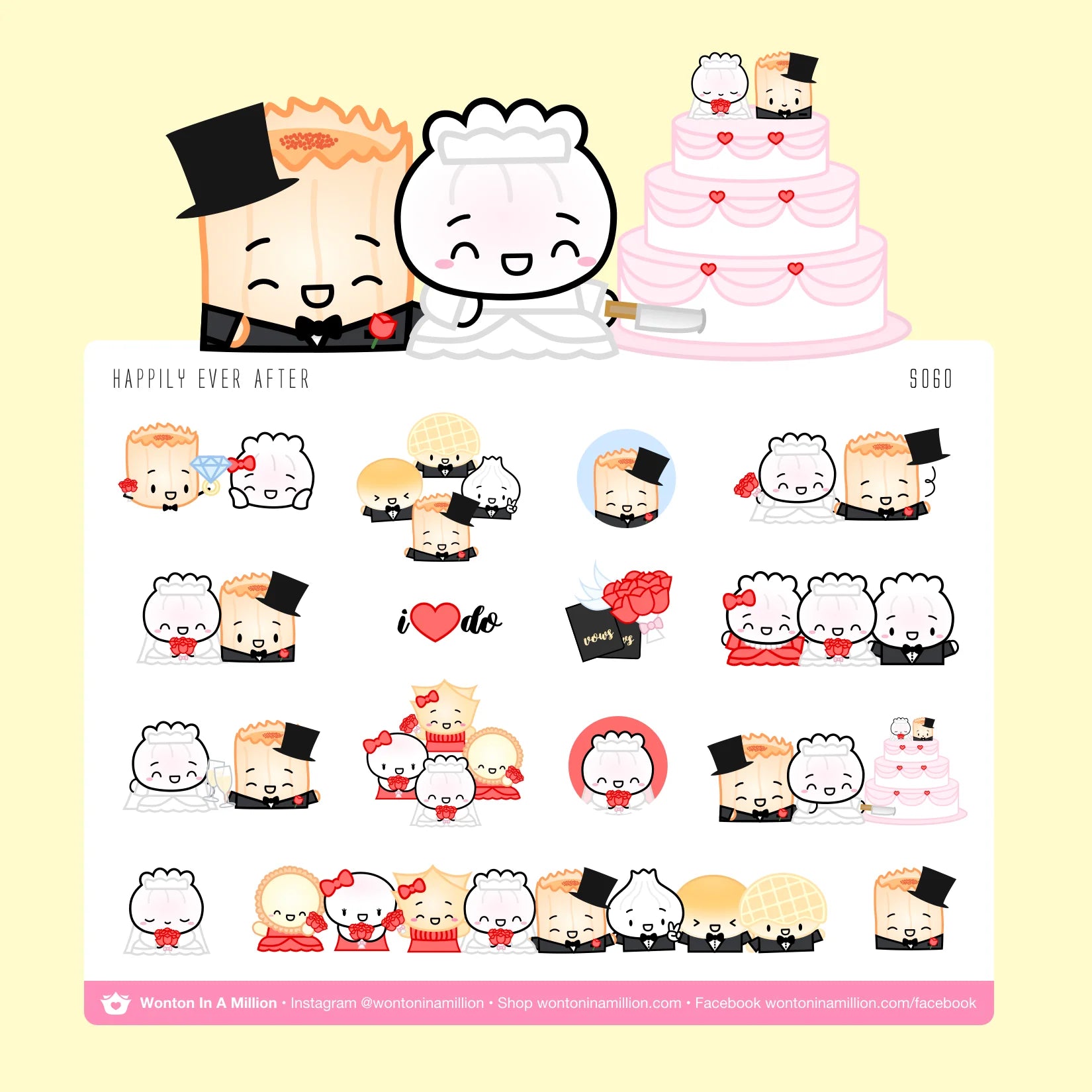My Wedding Planning