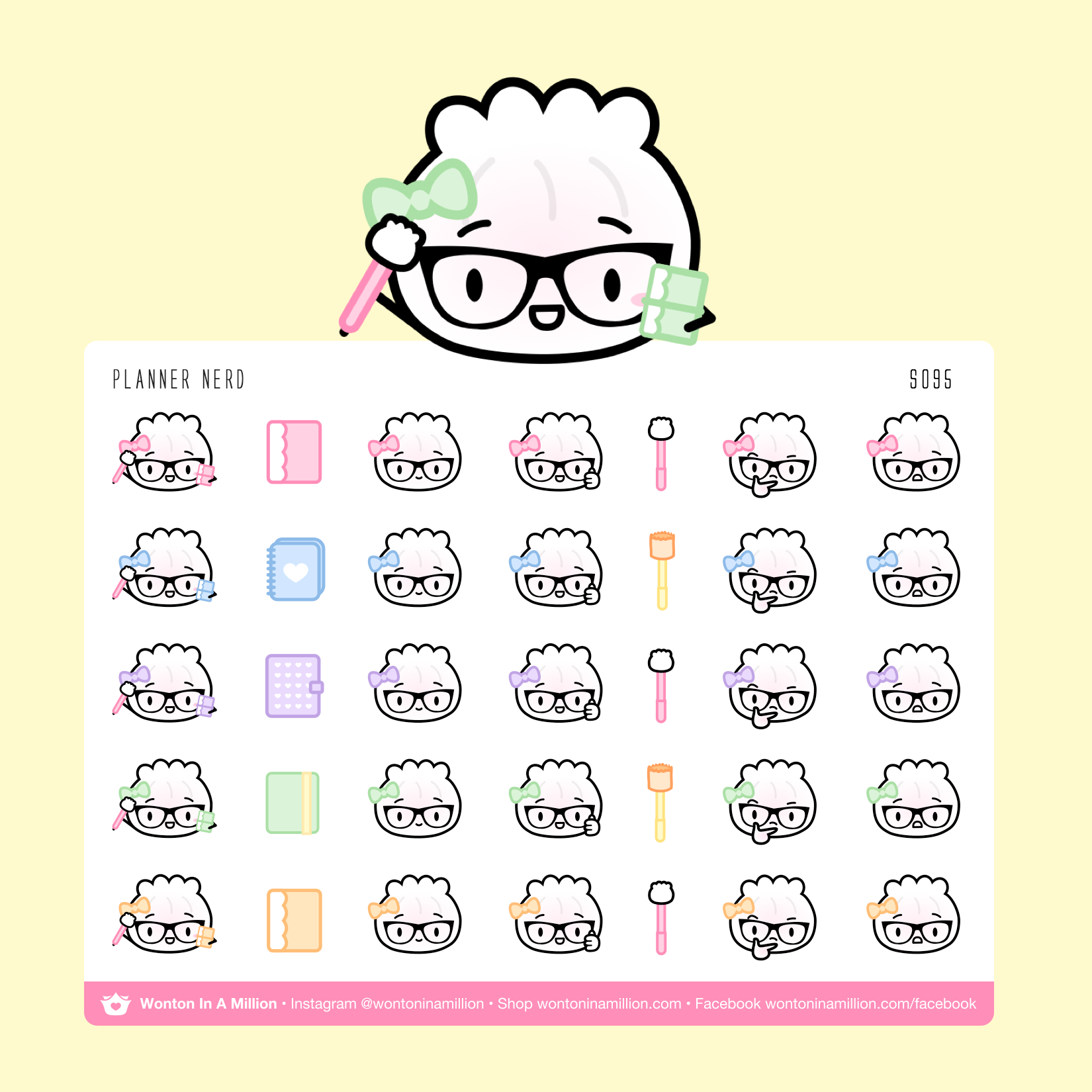 S095 | Planner Nerd Stickers