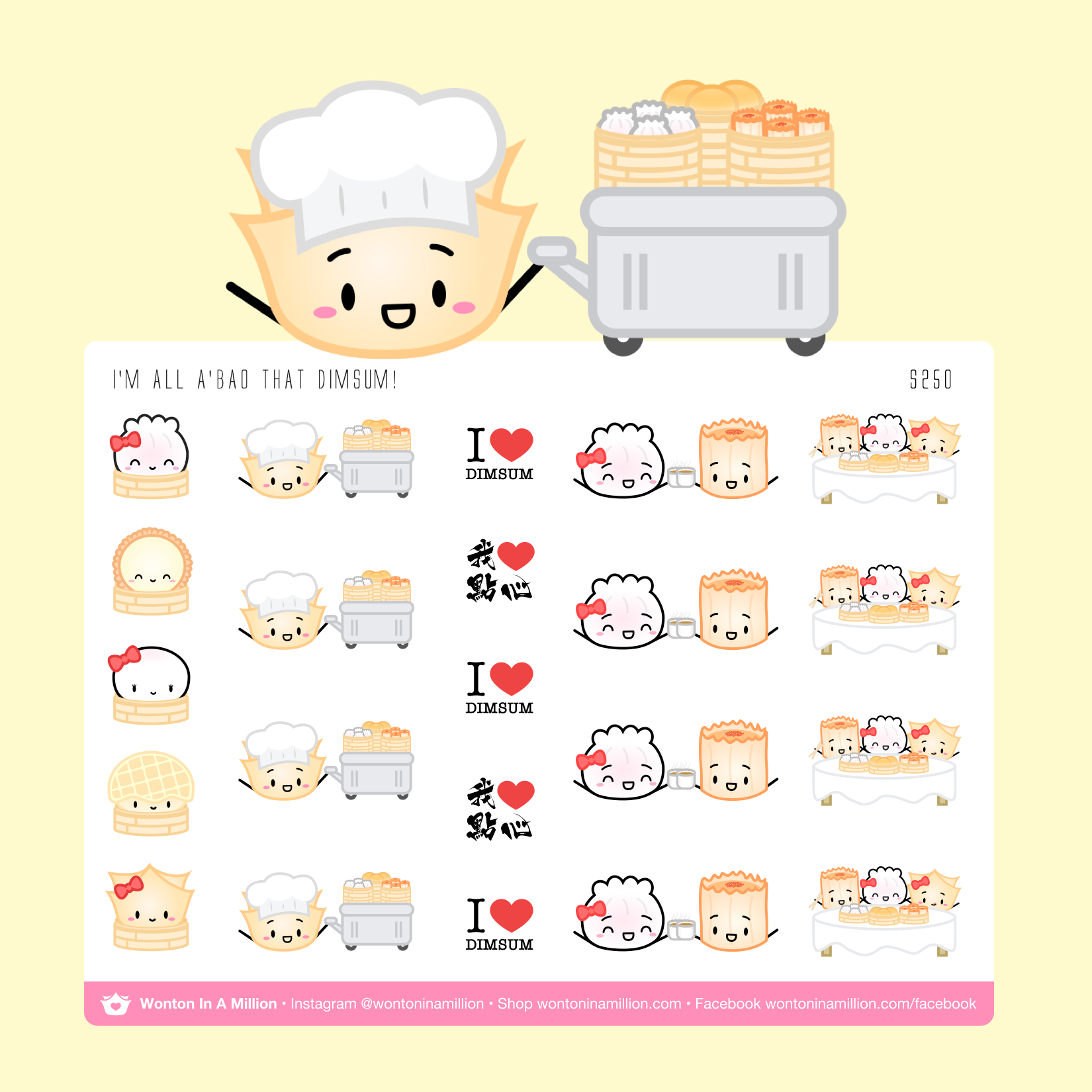 S250 | Dimsum Stickers