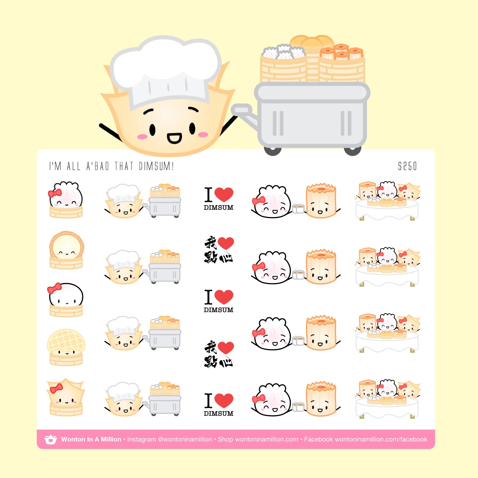 Dimsum