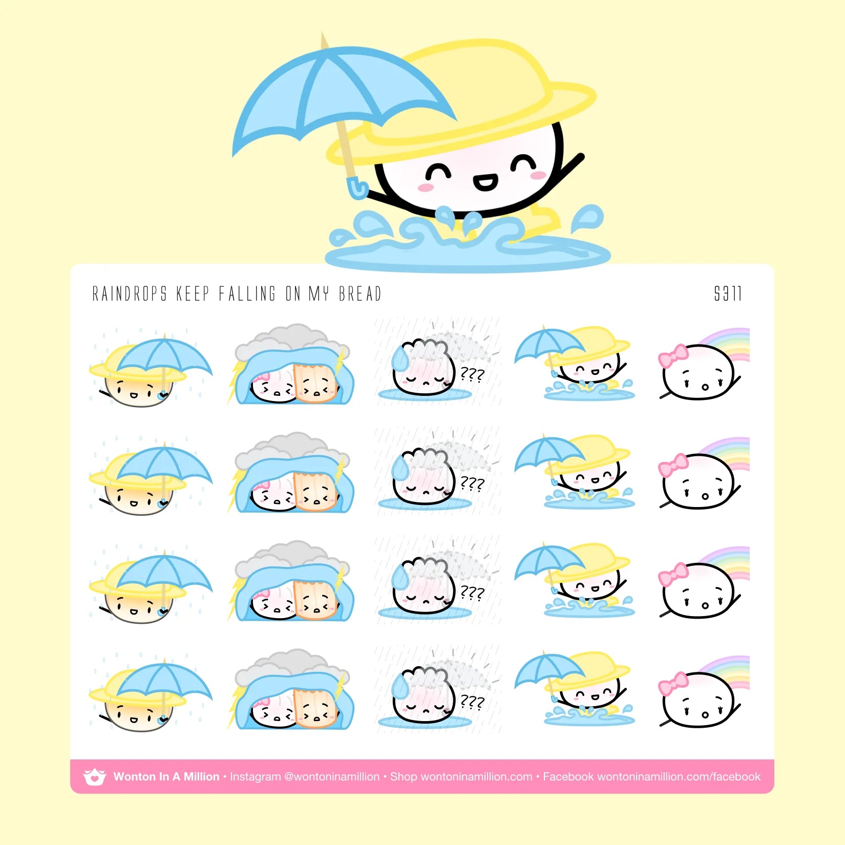 Rainy Day
