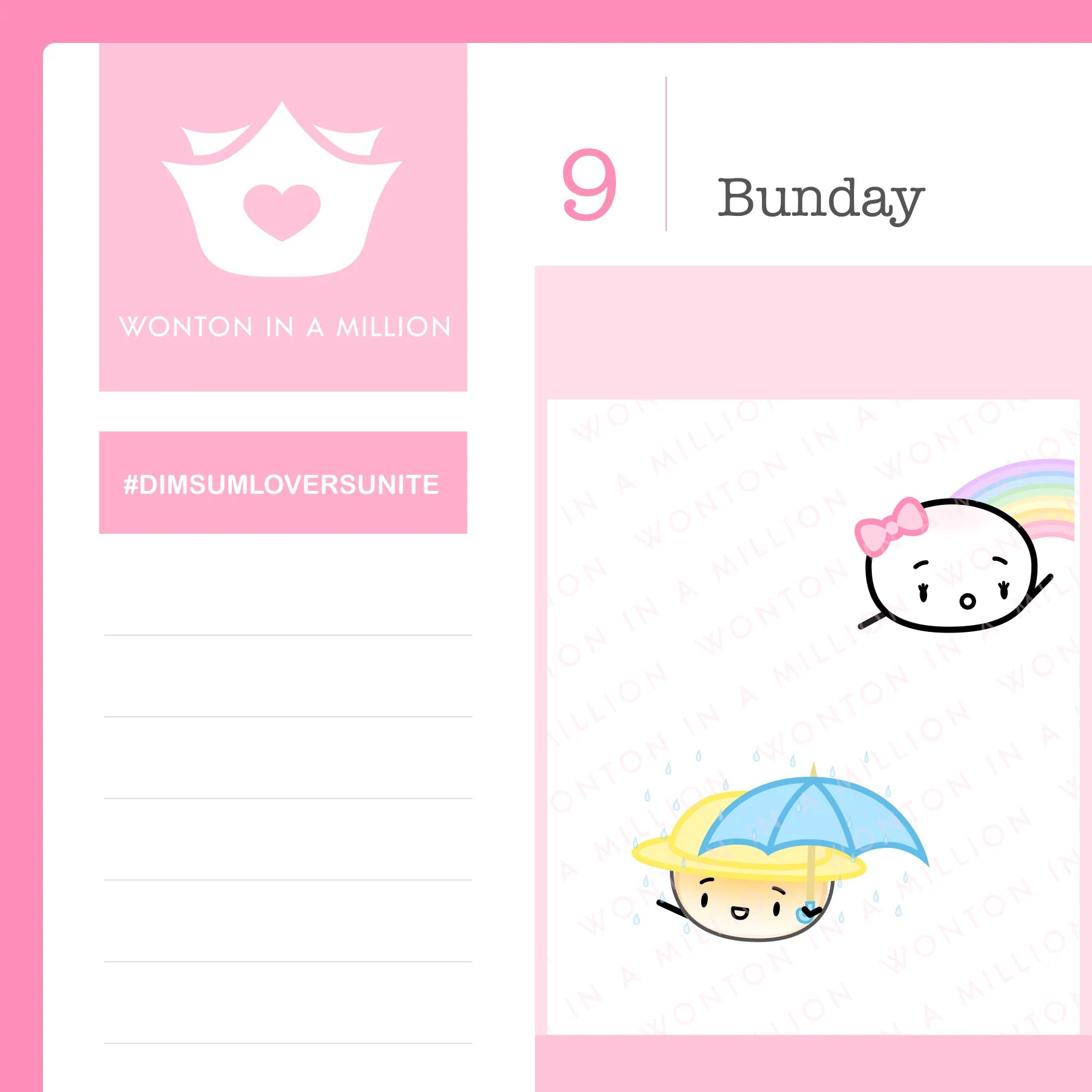 Rainy Day