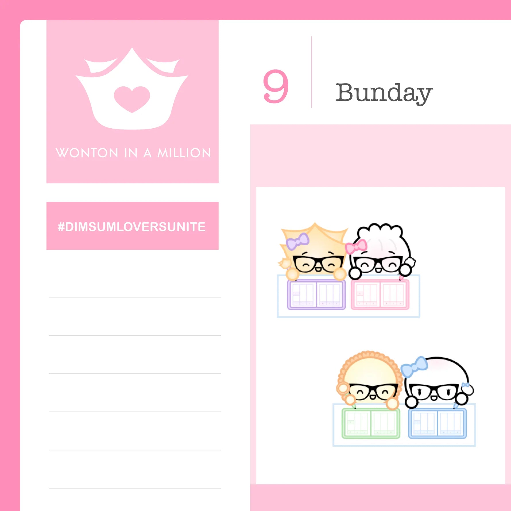 Planning Date