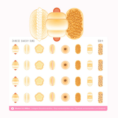 Chinese Bakery Buns