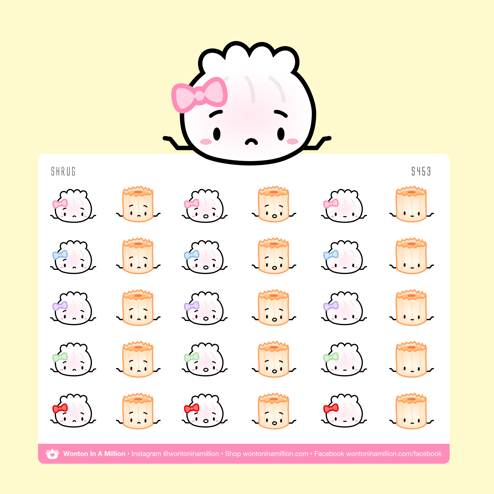 S453 | Shrugging Emoji