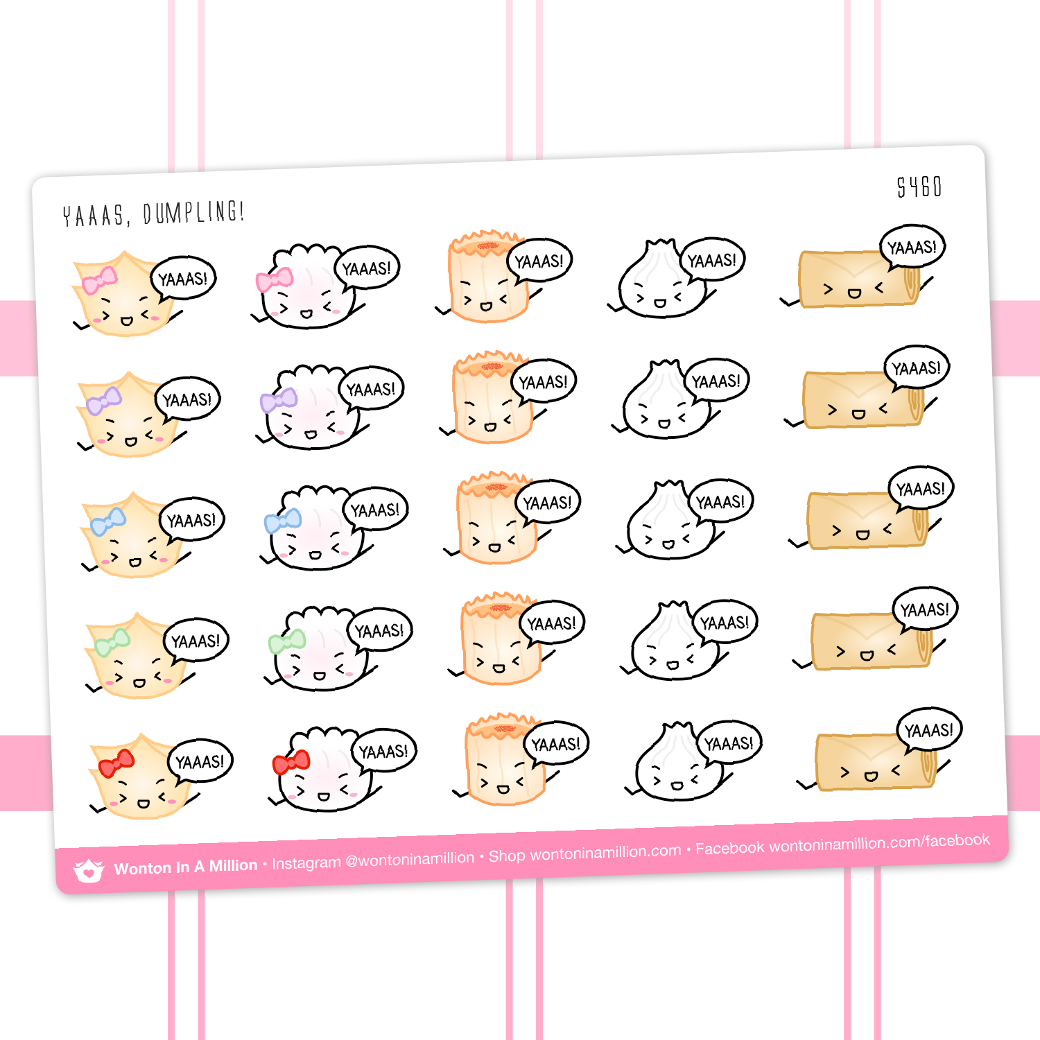 S460 | Yaaass Excited Emojis Stickers