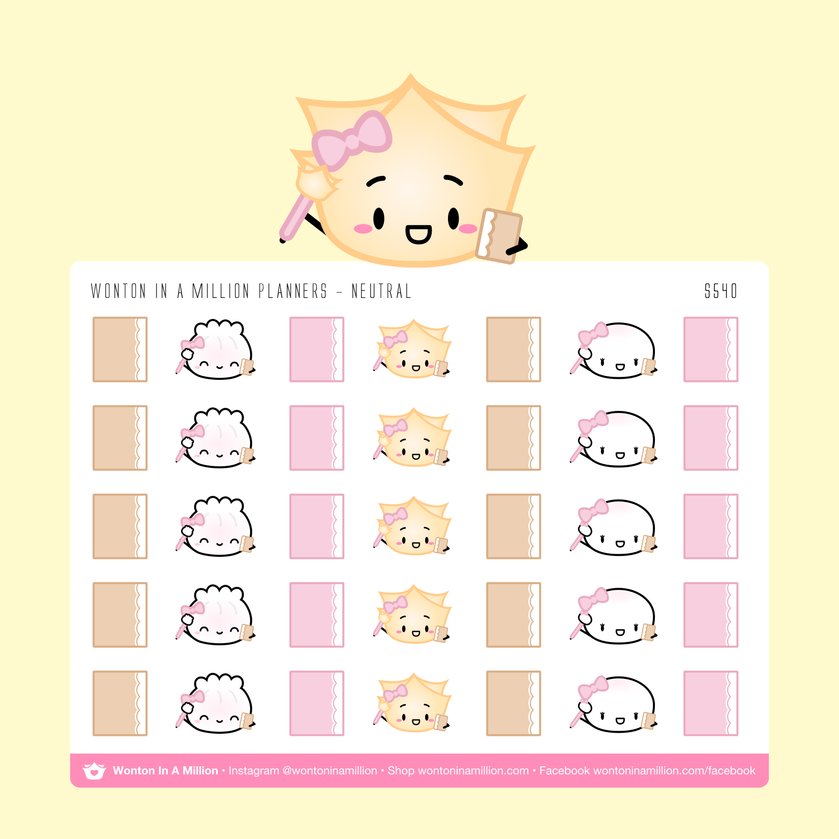 S540 | Neutral Planners Stickers