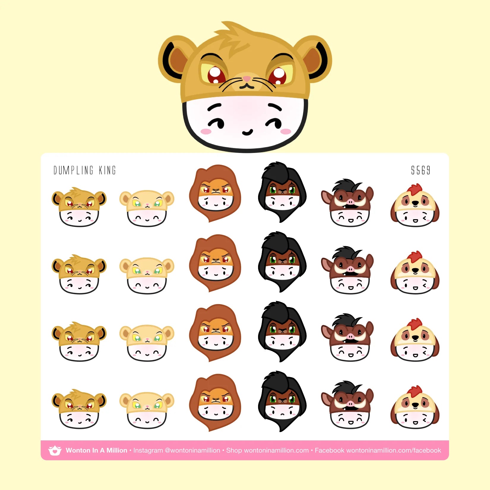 Lion King