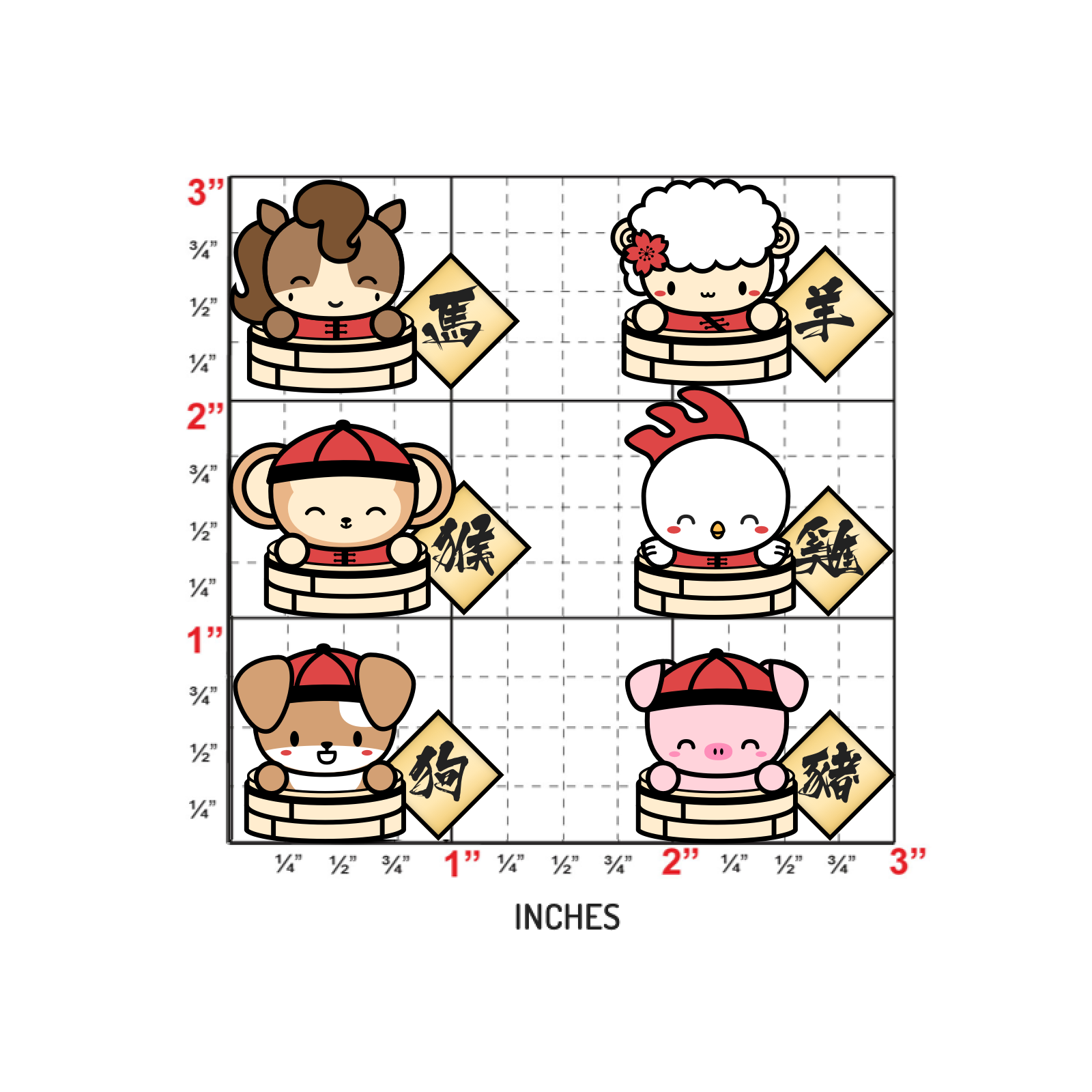 Enamel Pin - Zodiac Animals