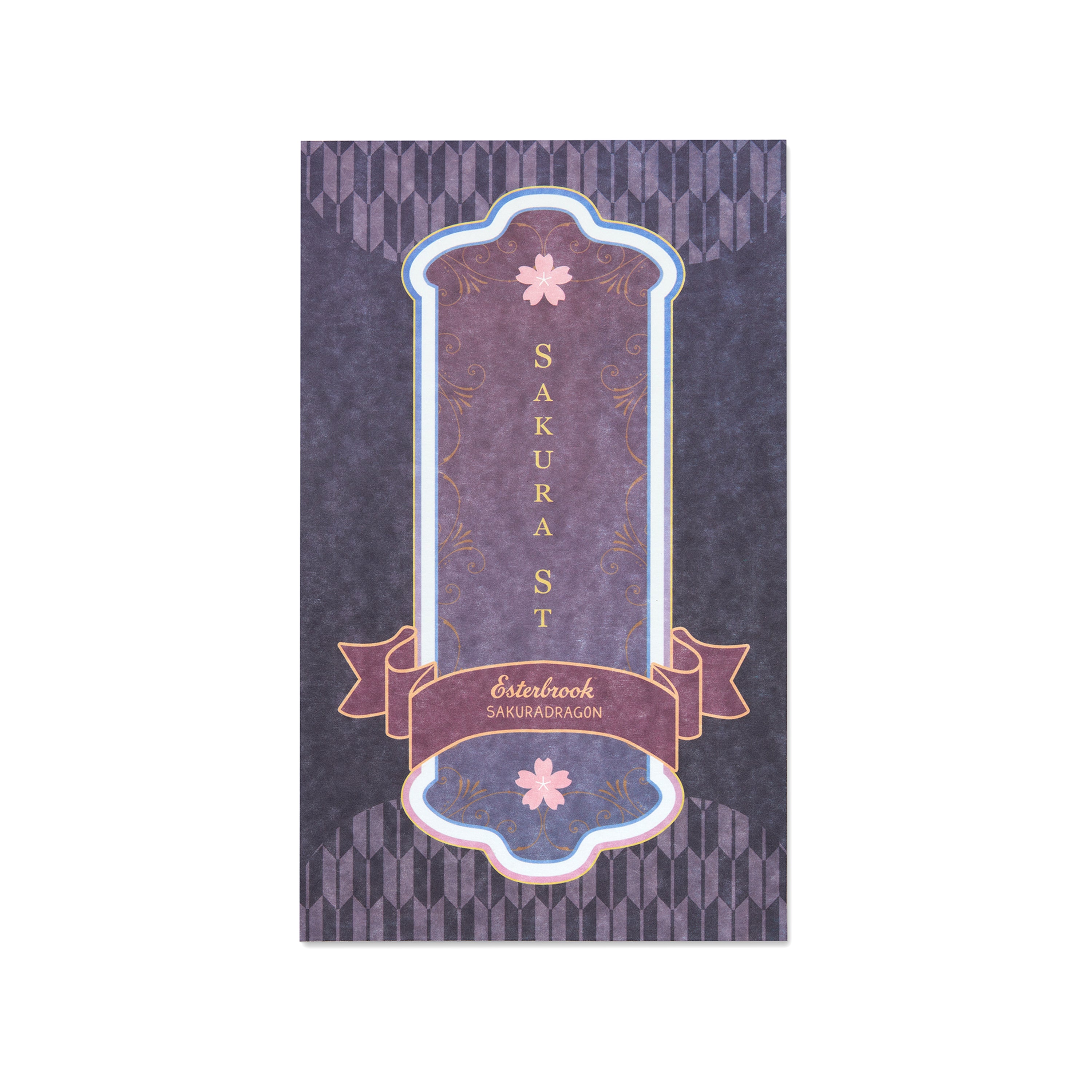 Sakura Street Blotter Papers Blotter Paper